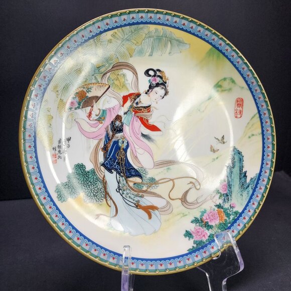 Chinese Imperial Jingdezhen Porcelain Plate Beauties of the Red Mansion Pao Chai - Picture 3 of 6